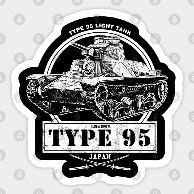 Type 95 Japanese WW2 Tank Sticker by rycotokyo81